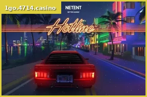 Hotline