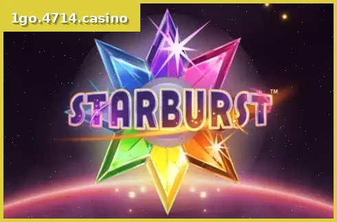 Starburst