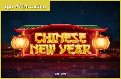 Chinese New Year
