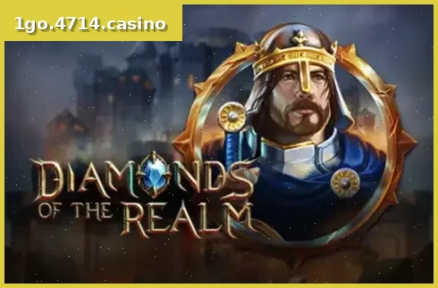 Diamonds of the Realm