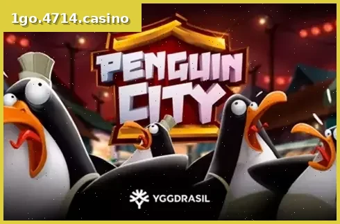 Penguin City